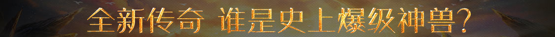 庄河市娱乐网
